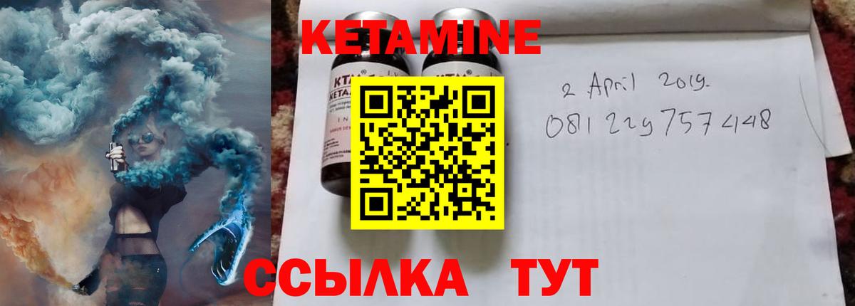 МЕФ кристаллы  ГАШ  Гашиш  Конопля  COCAIN  Кропоткин  Вход с VPN  MDMA 
