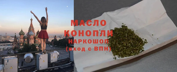 ешки Семилуки