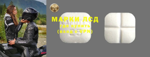 скорость Алексин