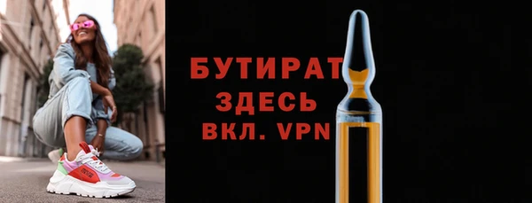 spice Семёнов