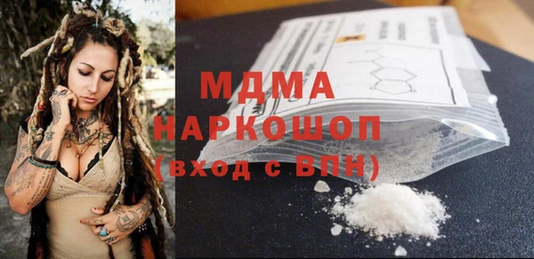 скорость Алексин