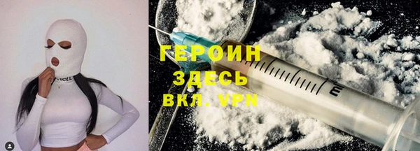 скорость Алексин