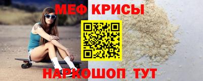 дмт Коммунар