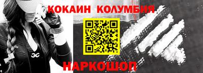 дмт Коммунар