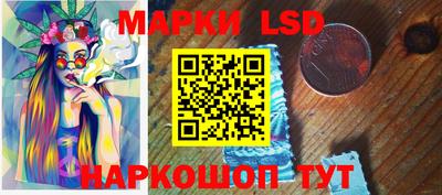 дмт Коммунар