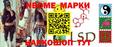 дмт Коммунар