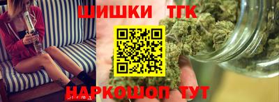 MESCALINE Конаково