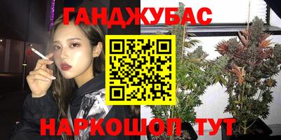 а пвп мука Ростов Великий