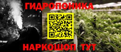 MESCALINE Конаково