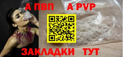 дмт Коммунар