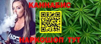винт Комсомольск-на-Амуре