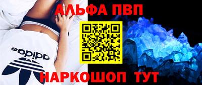 дмт Коммунар