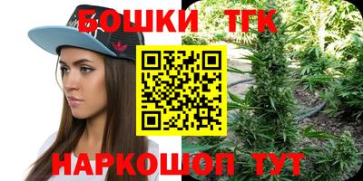 дмт Коммунар