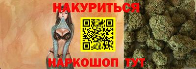 дмт Коммунар