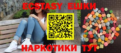 дмт Коммунар