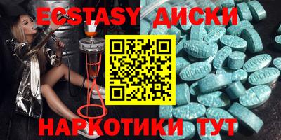 MESCALINE Конаково