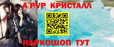 дмт Коммунар