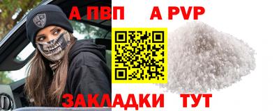 дмт Коммунар