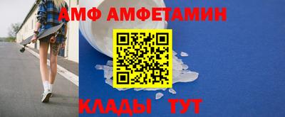 дмт Коммунар
