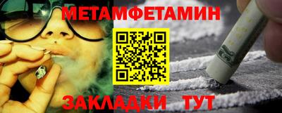 дмт Коммунар