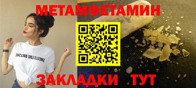 дмт Коммунар