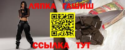 дмт Коммунар