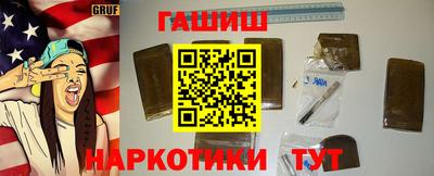 MESCALINE Конаково