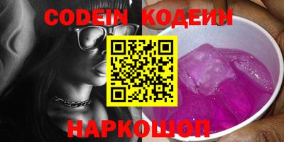 дмт Коммунар