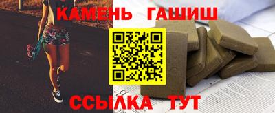 MESCALINE Конаково