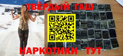 MESCALINE Конаково